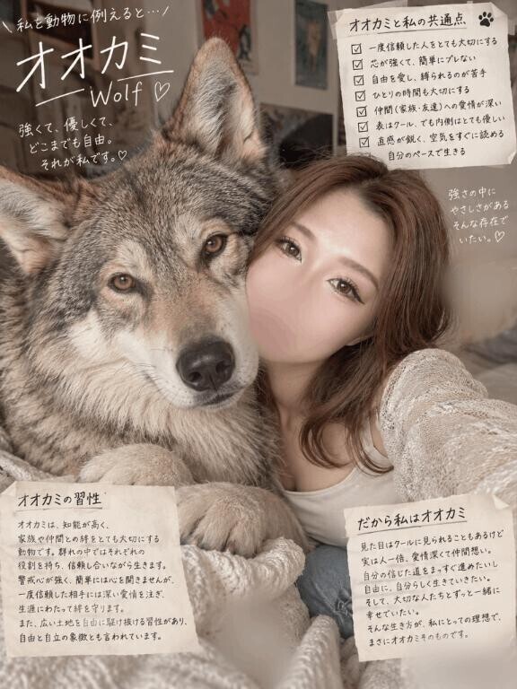 流行りの?