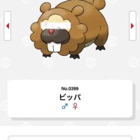 おいらの出っ歯マン