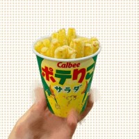 あんず