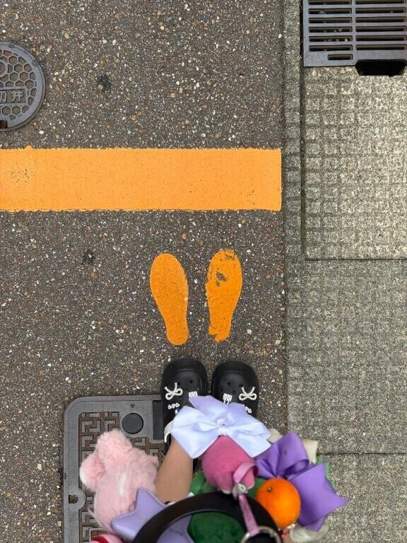 私がだれか教えてください
