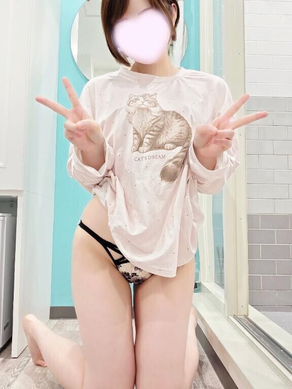 お目目?