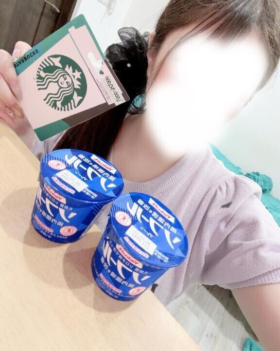 ありがとう??