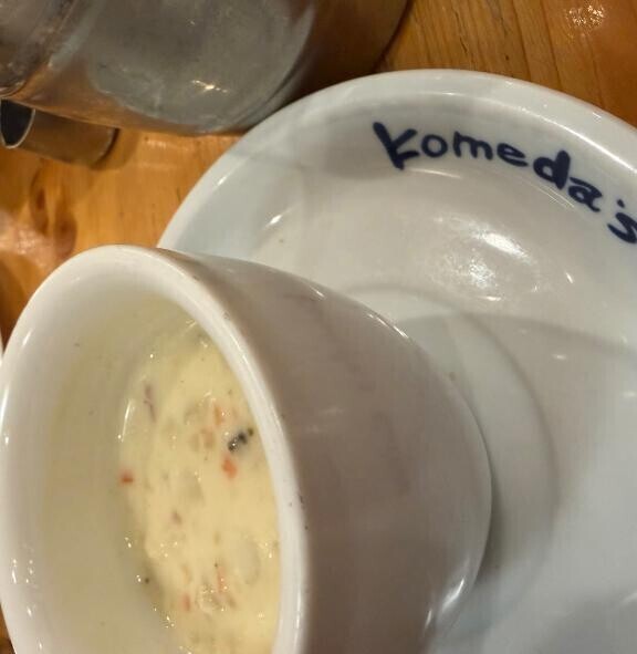 最近の