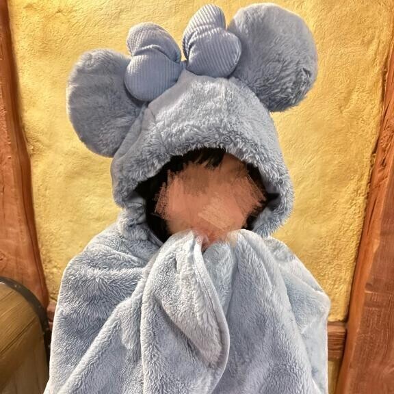 お疲れさま????