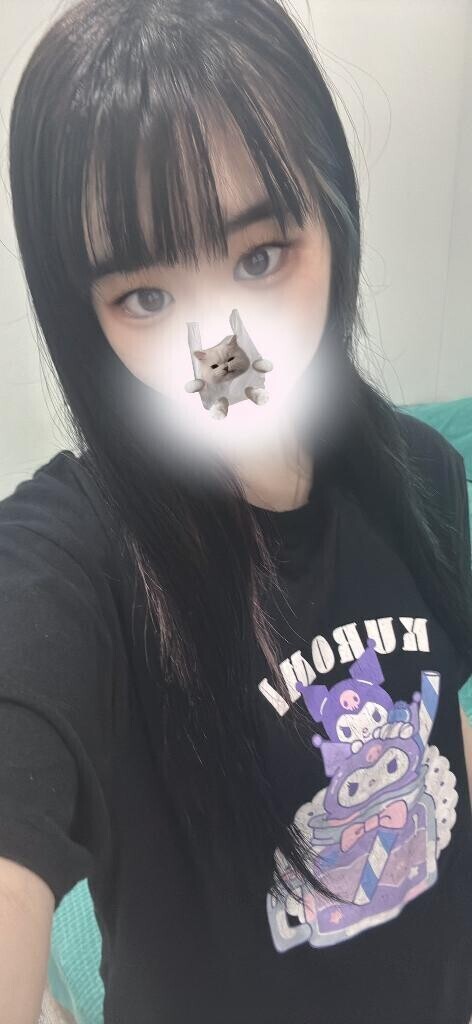 ありがとう