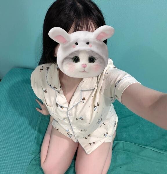 あした?