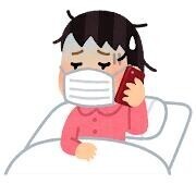 本当にごめんなさい