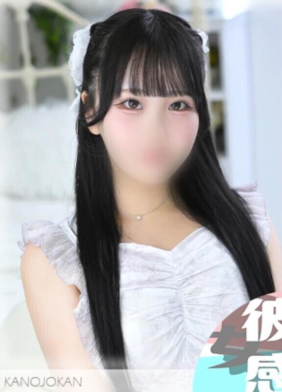 どう？可愛い？?