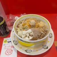 おはよう??