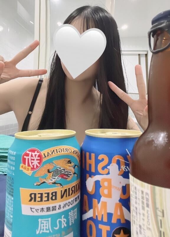 ありがと??