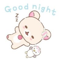 おやすみなさい