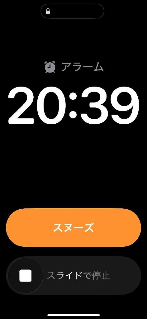 実験ﾊﾟｰﾄﾜﾝ?