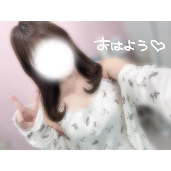 おはよう?