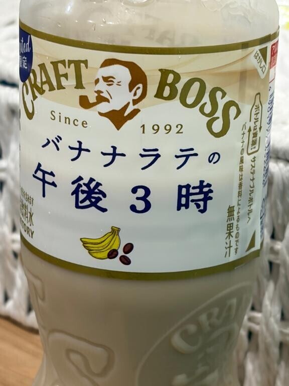お部屋きたよ～?