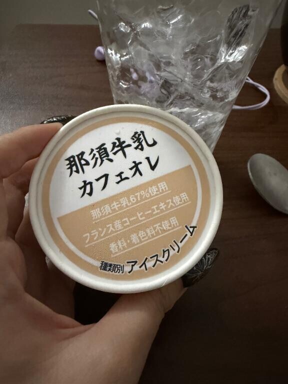 ご褒美なの??