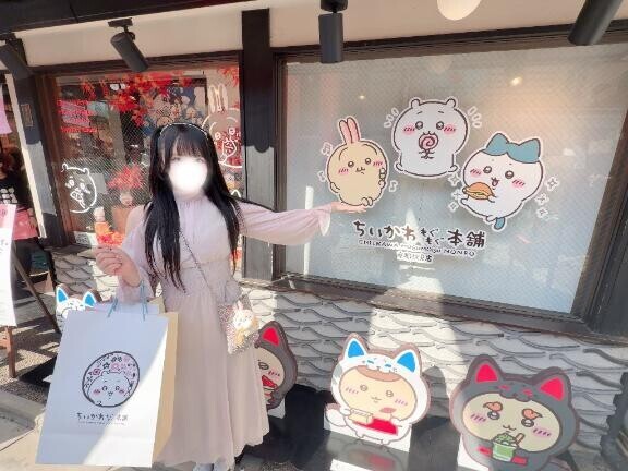 もう寝ちゃった？?