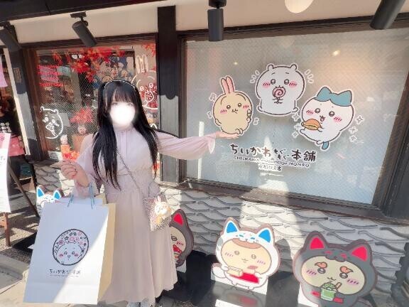 大好きでいてぜったい?