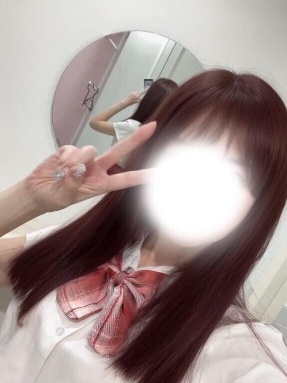 またあした?