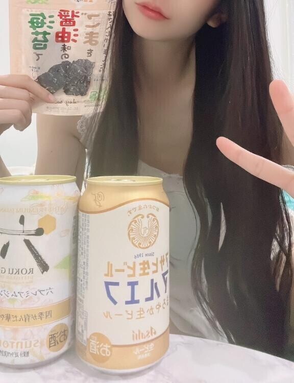 ありがと??