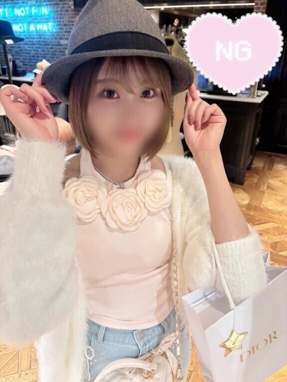 明日?