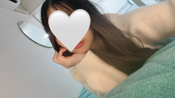 おはよ～