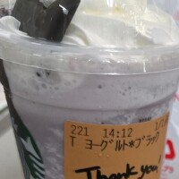まりな