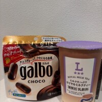 ここ
