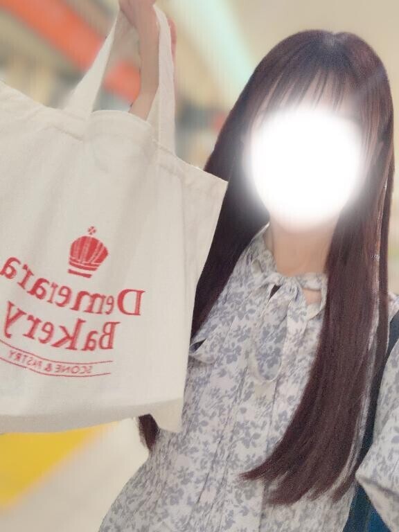デメララ??