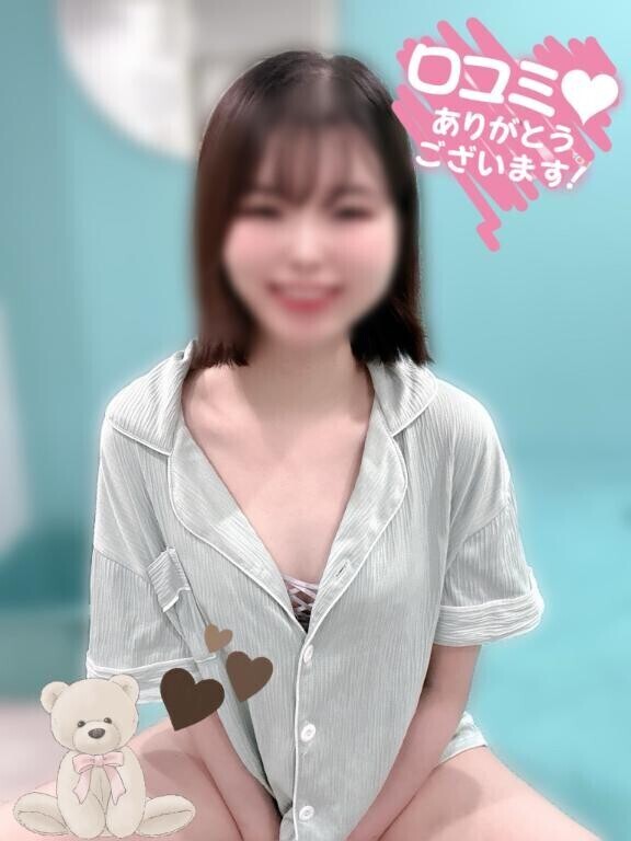 お礼日記について?