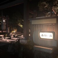 ここ