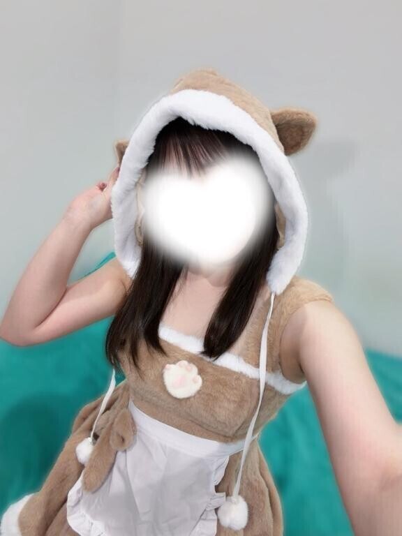 ?