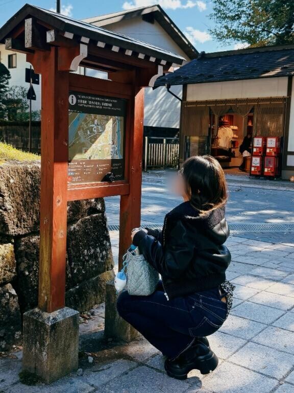 どーこだ??