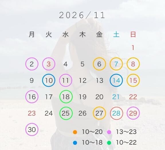 急遽(?°?ﾛ°?)?