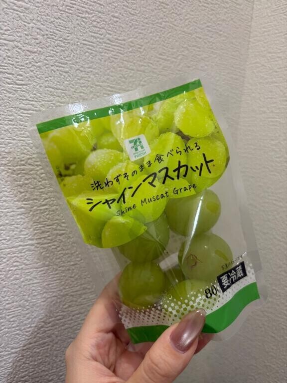 こういうのが嬉しい世の中?