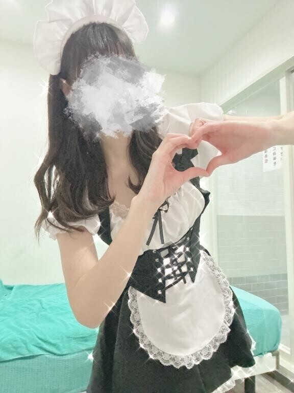 お疲れさま～