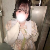 うた
