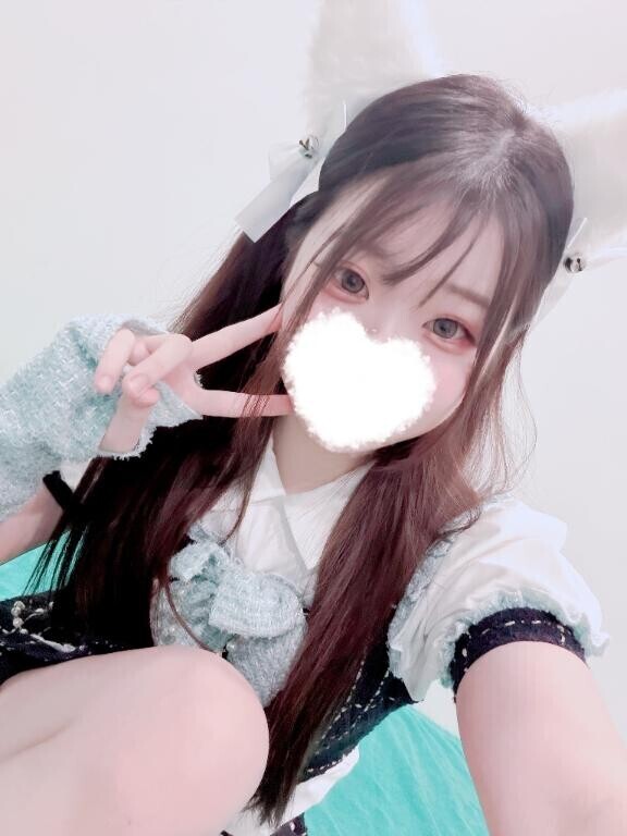 やっと！