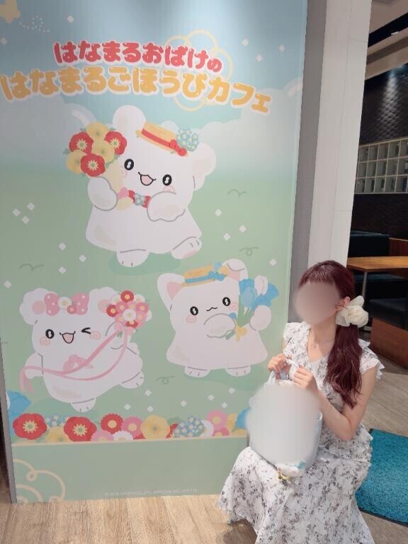 [お題]from:クロミはらっきょ好きさん