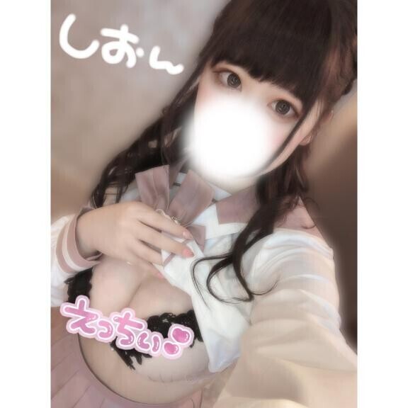 はぴ?