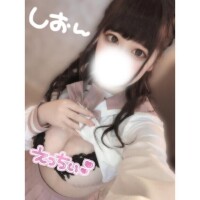 しおん
