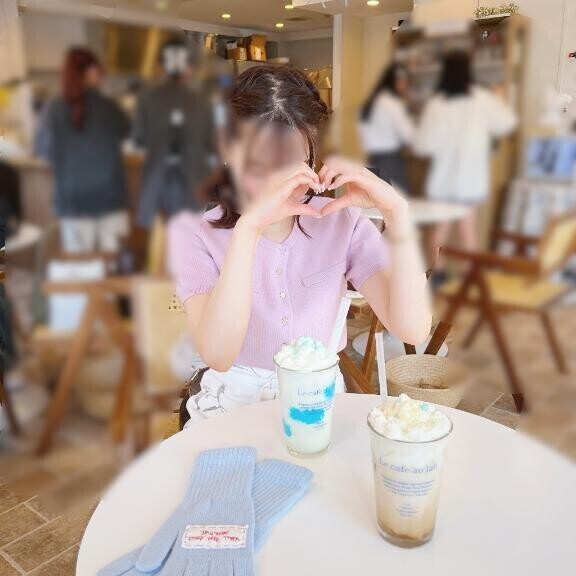 ?してみた?