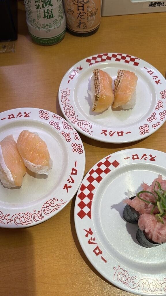 ありがとう！?