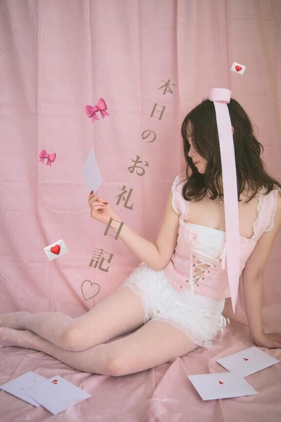 ?3/28?ありがとう?