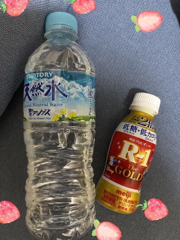 ?今日のお礼?