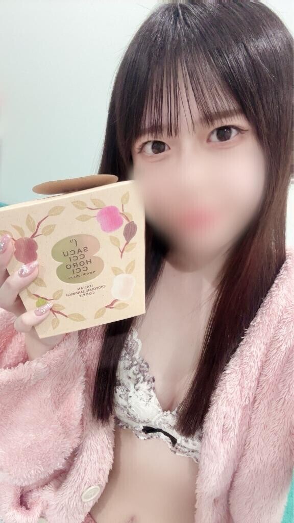 ありがとう?