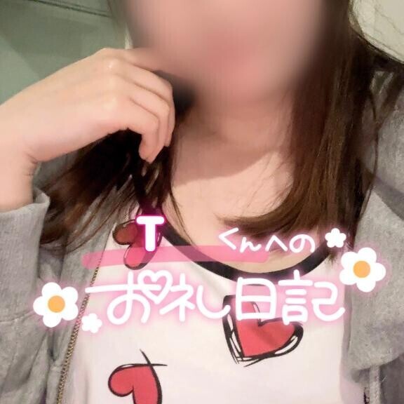 本指名??Tくん