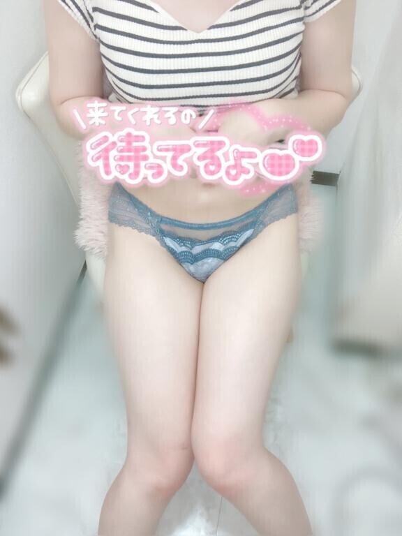 キラキラ??