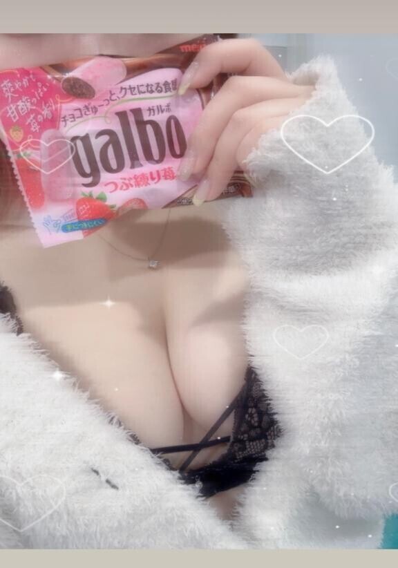 ありがとう???