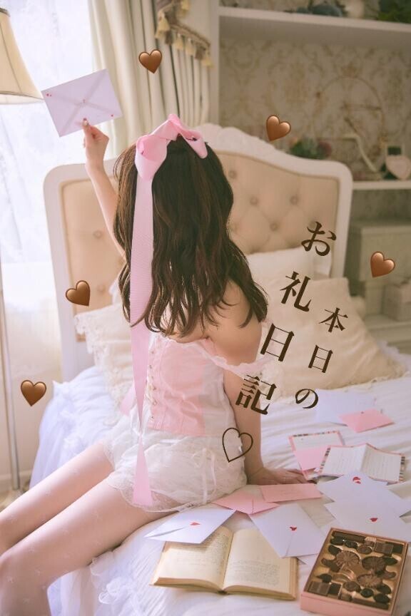 ?4/1?ありがとう?