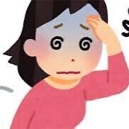 ごめんなさい??♀?